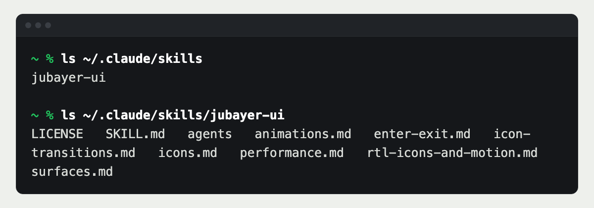 A terminal listing ~/.claude/skills with the jubayer skill folders and the files inside one of them