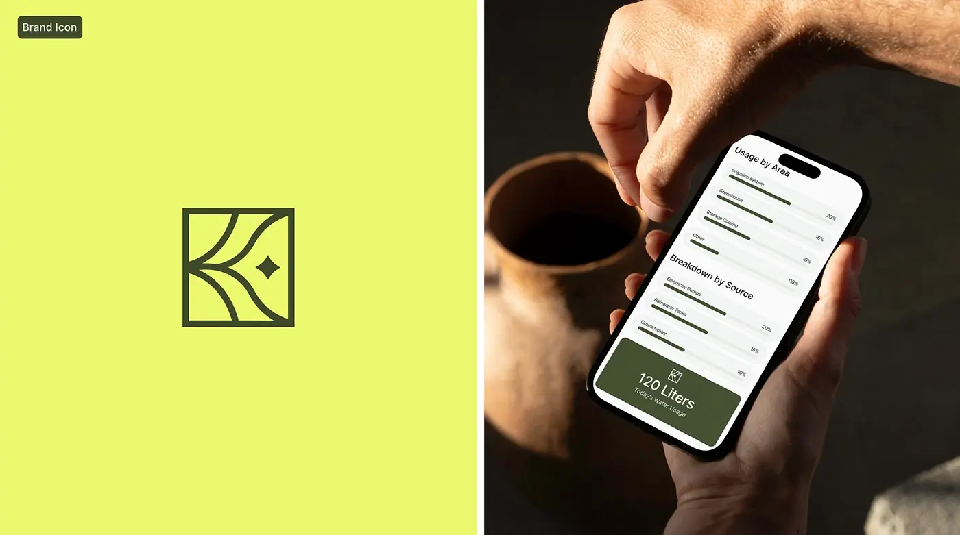 Food and agritech: a screen from a product my team designed